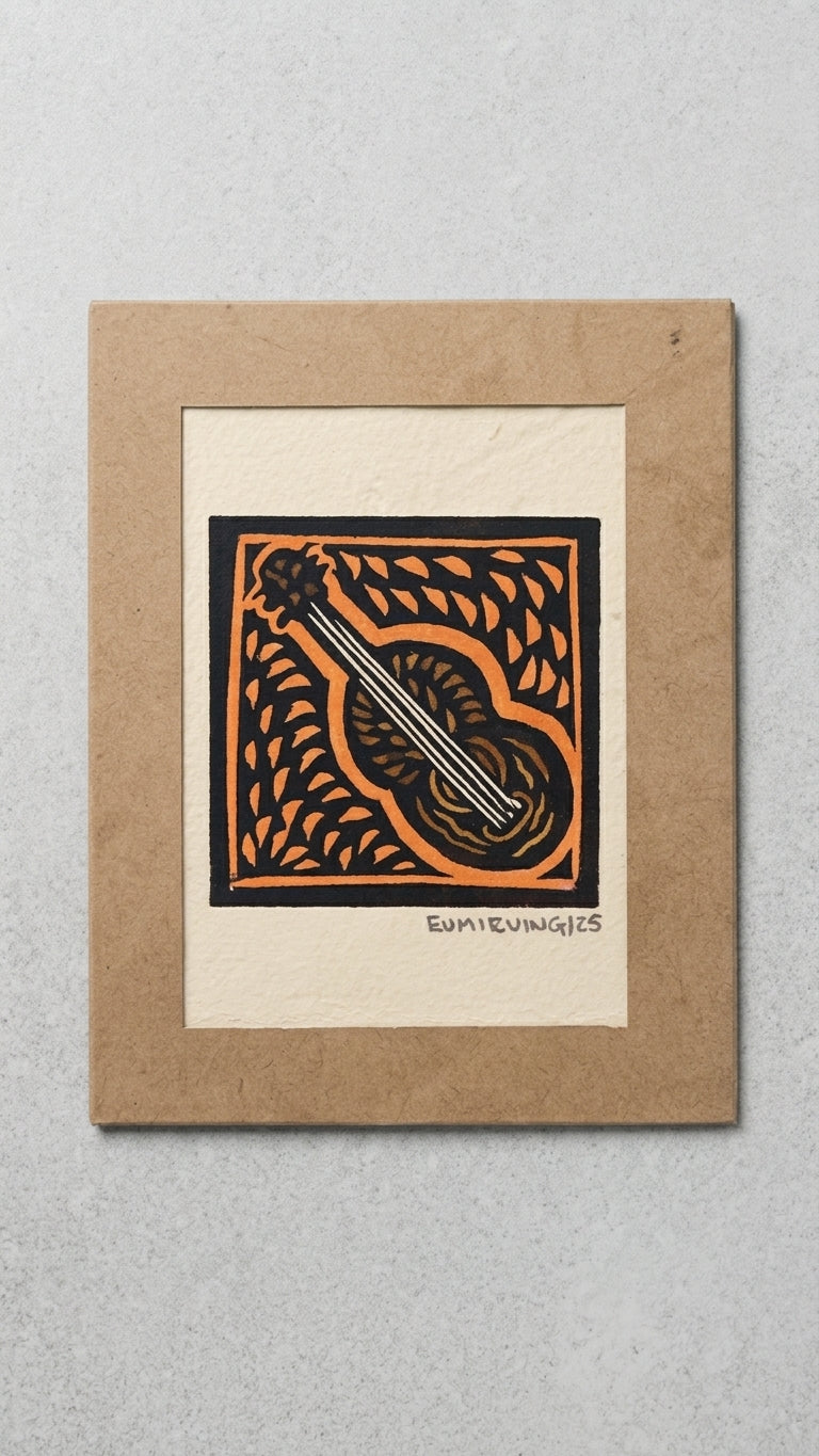rabado original de guitarra en linóleo – arte gráfico mexicano de edición limitada
